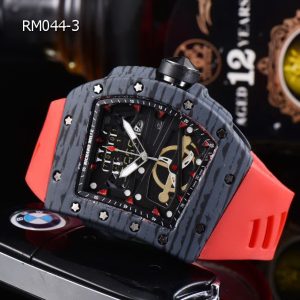 RM044