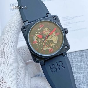 BR017